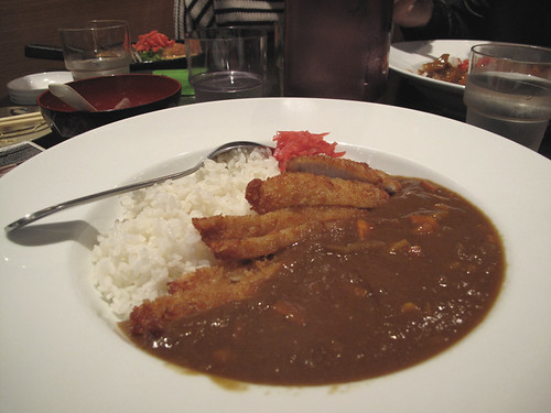 kura - katsu curry