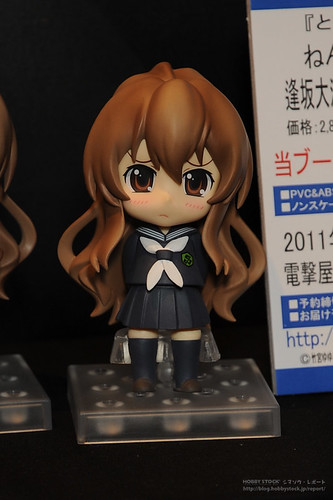 Nendoroid Aisaka Taiga: Sailor Uniform version