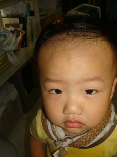 你累了嗎?