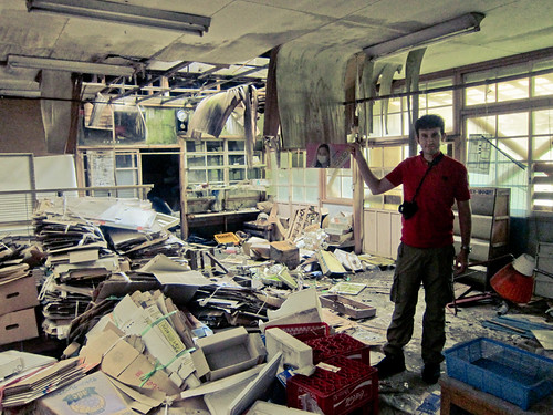 Nichitsu Ghost Town – – Kiyoshi Japan