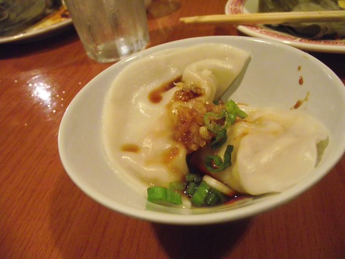 zhong dumplings