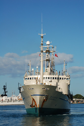 Hakurei Maru No 2