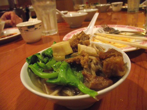 gu's bistro