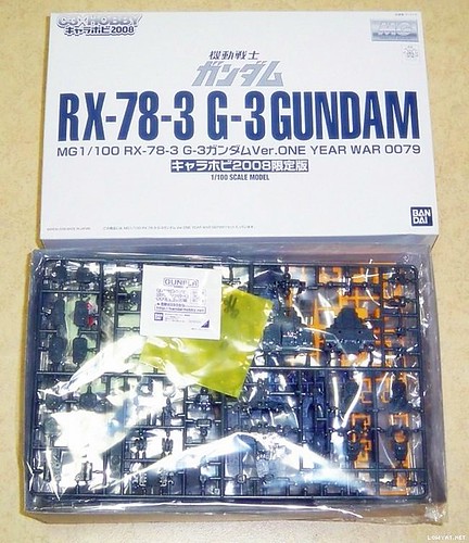 MG RX-78 G-3 Expo (2)
