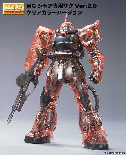 Zaku-II Char's {Expo 2010 Clear Red}