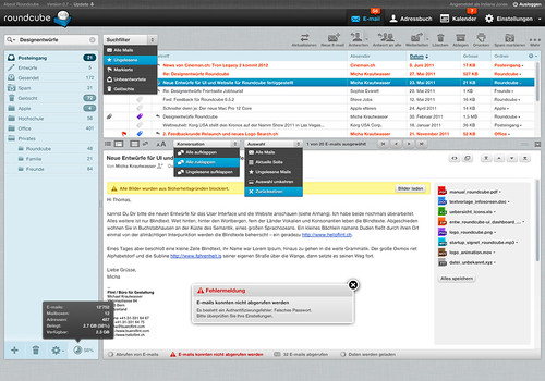 Announcements – The Roundcube Inbox