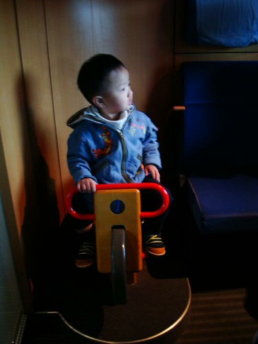 德國IC火車上面有兒童專屬的包廂...