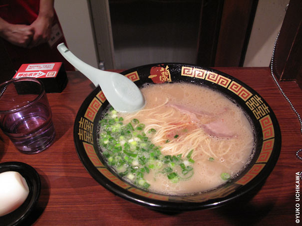 Ramenopen