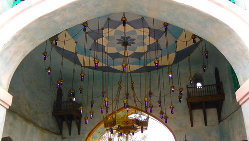 yelling at your teacher MOM by accident