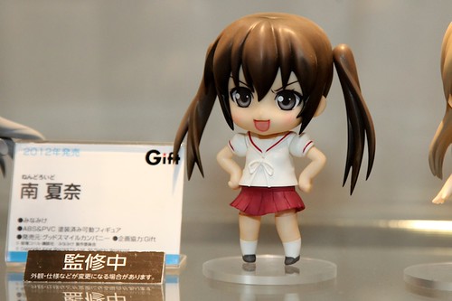 Nendoroid Minami Kana