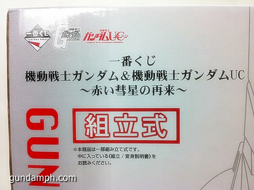 Banpresto Gundam Unicorn Head Display  Unboxing  Review (7)