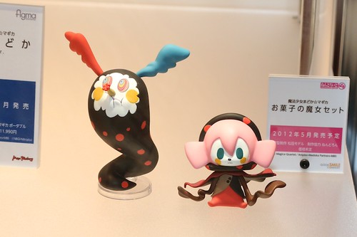 Nendoroid Petit Charlotte (Puella Magi Madoka Magica)