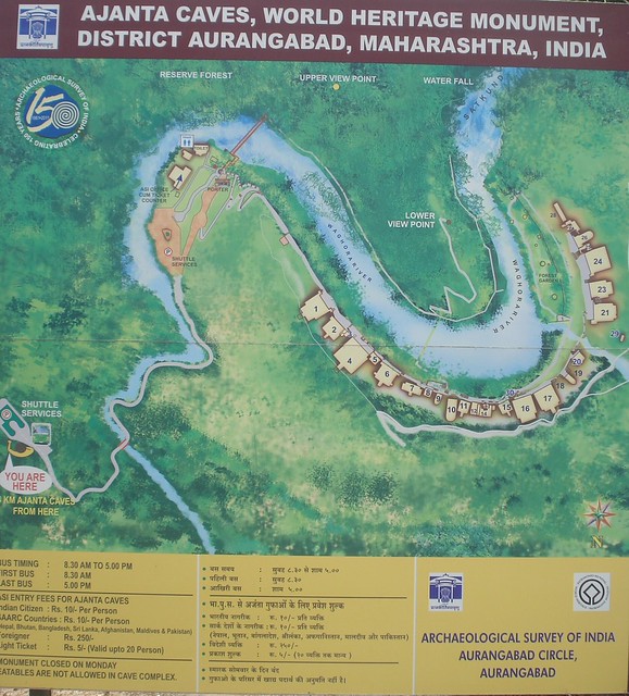 Visual Maps Of Ajanta Caves Flickr Photo Sharing 7445560024 2fdd6e6a63 Z 
