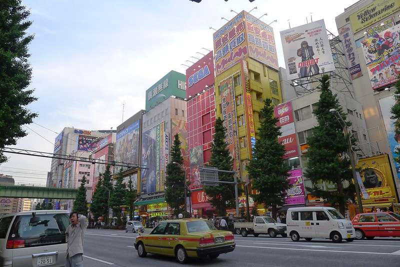 magnetic-rose.net Akihabara