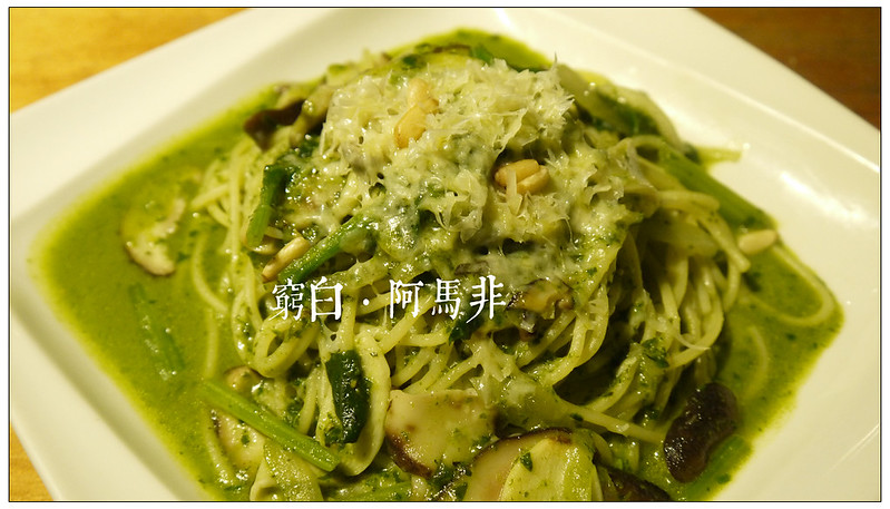 阿馬非 13
