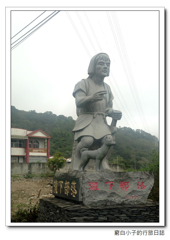 南橫馬拉松 11