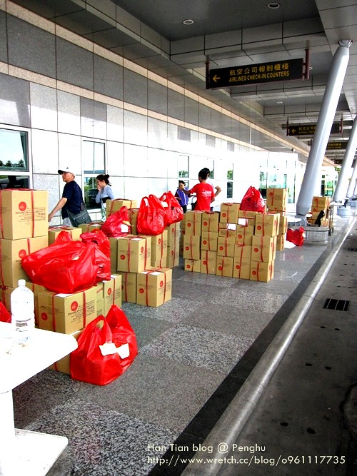 【買】澎湖戰利品分享—不能小看的澎湖