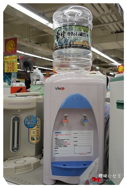 華生飲用水華生a 純淨水 Wjklv