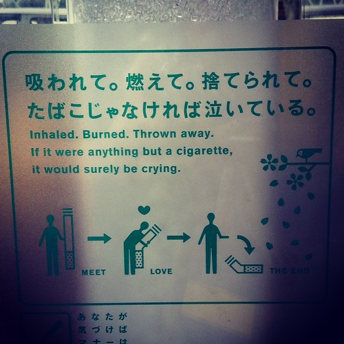 japan 056