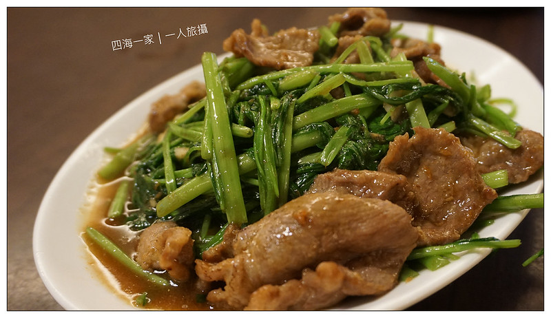 四海一家 06