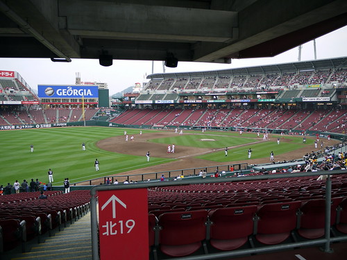 マツダスタジアム