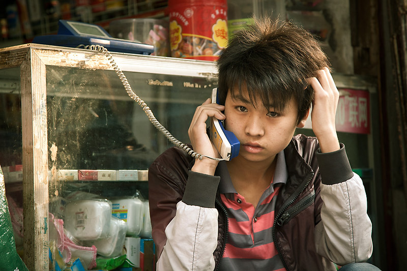 La llamada del hutong
