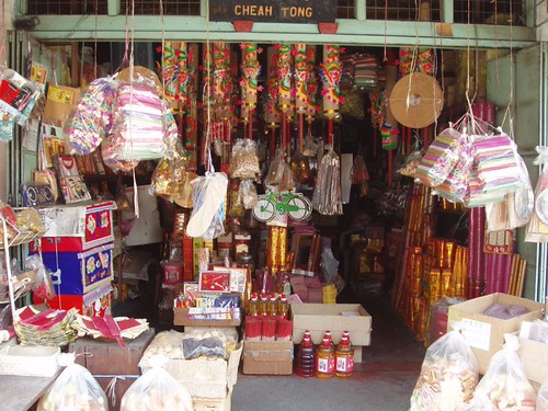 200708150131_temple-goods-for-sale