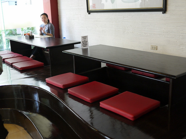 Ukokkei Ramen Ron-002