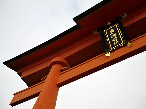 厳島神社 大鳥居