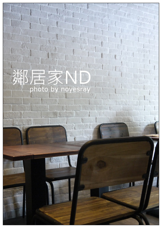 鄰居家 12