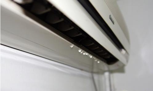 Aircon Leaking Water – Farmosa