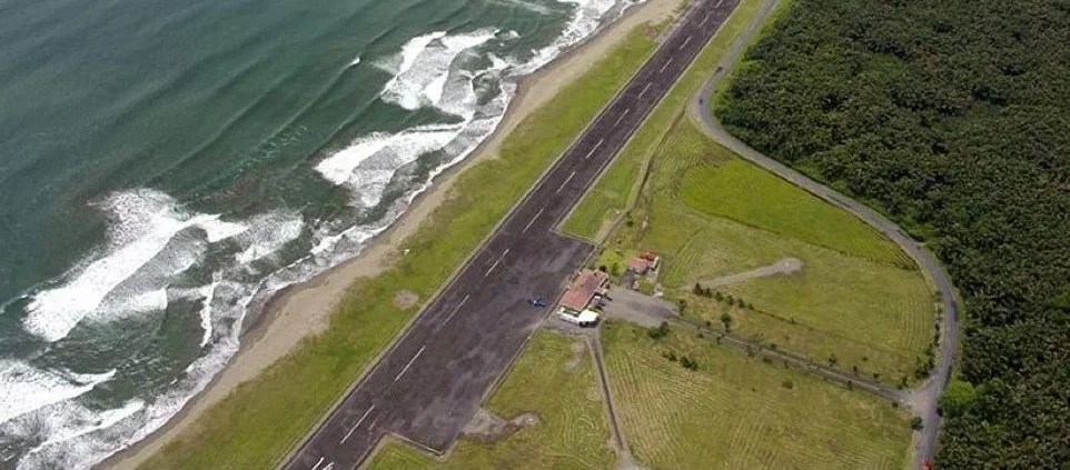 Limón International Airport - Private Jet Charters - Costa Rica