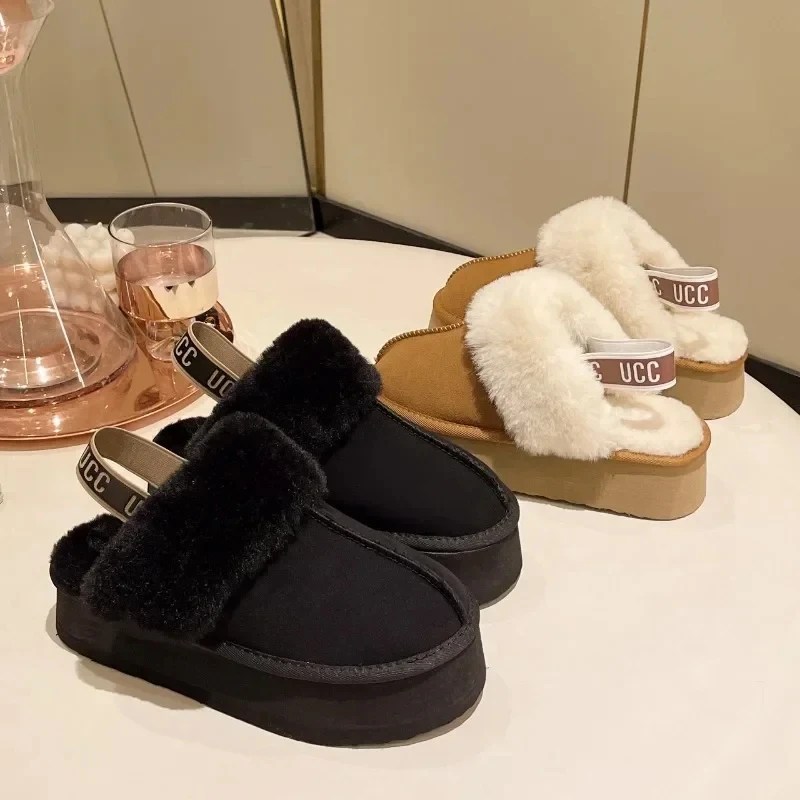 Suede Fur Slippers - Fashcio - Image 5