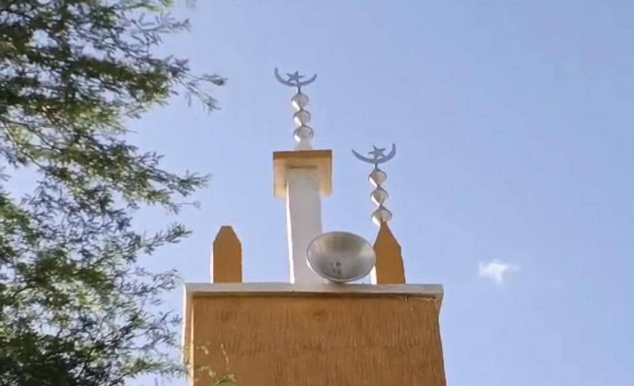 BAMBA mosquée