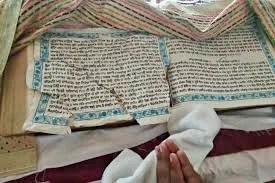 ਸਮਰਾਲਾ ਨੇੜੇ ਗੁਰਦਵਾਰੇ ‘ਚ ਗੁਰੂ ਗ੍ਰੰਥ ਸਾਹਿਬ ਜੀ ਦੀ ਕੀਤੀ ਬੇਅਦਬੀ, ਮੁਲਜ਼ਮ ਔਰਤ ਕਾਬੂ