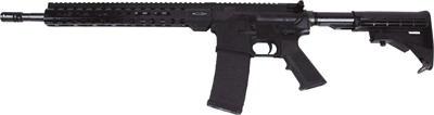 Colt COLT M4 CARBINE TROOPER PATROL