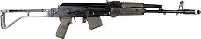 Arsenal ARSENAL SAM7SF-56 7.62X39