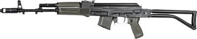 Arsenal ARSENAL SAM7SF-84E 7.62X39