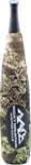 Rocky Mountain Hunting Calls RMHC ELK BUGLE TUBE LITTLE