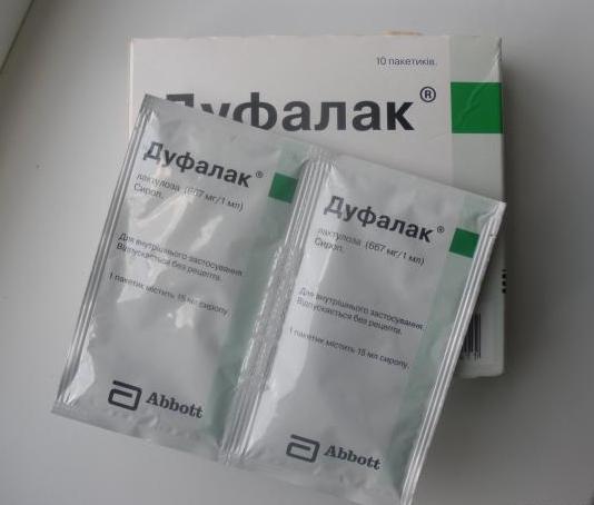 Дюфалак официальная инструкция по применению. Дюфалак порошок инструкция по применению. Фармакологическое действие Дюфалак