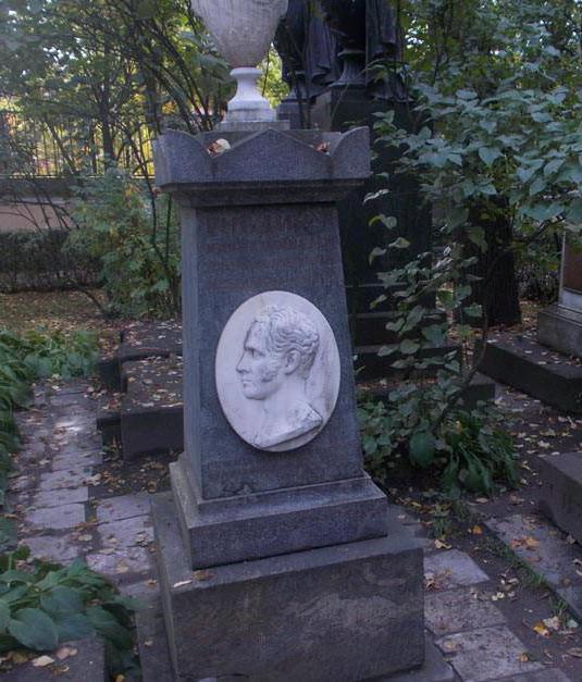 Николай иванович гнедич. Биография николая ивановича гнедича