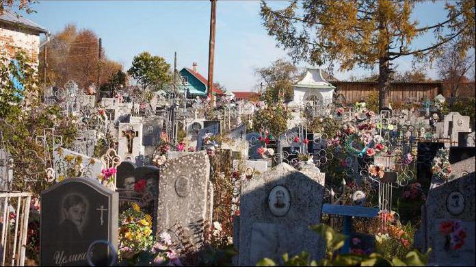Як дізнатися номер поховання на кладовищі. Про те, як на кладовищі знайти могилу різними способами
