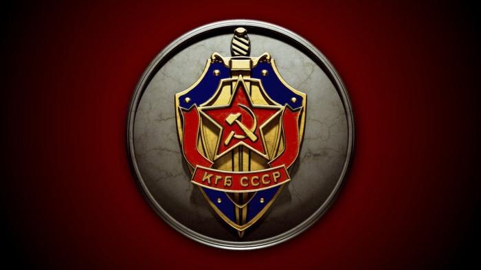 ФСО: расшифровка аббревиатуры. ФСО России: служба, академия и адрес