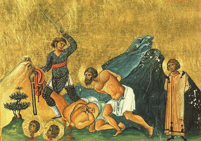 Молитва святому мученику евгению севастийскому. Святые Мученики Евстратий, Авксентий, Евгений, Мардарий и Орест Севастийские. Помощь в скорбях и болезнях от икон святого Евгения