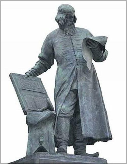 Иван Федоров: биография, годы жизни, фото. История книги Где жил иван федоров