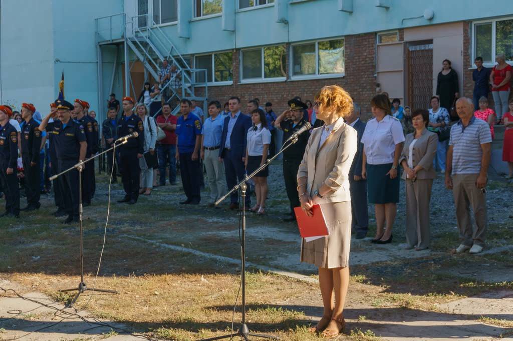 мгоу таганрог