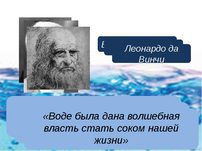 Аномалия плотности воды. Аномалии воды и их характеристика. Структура и формы льда