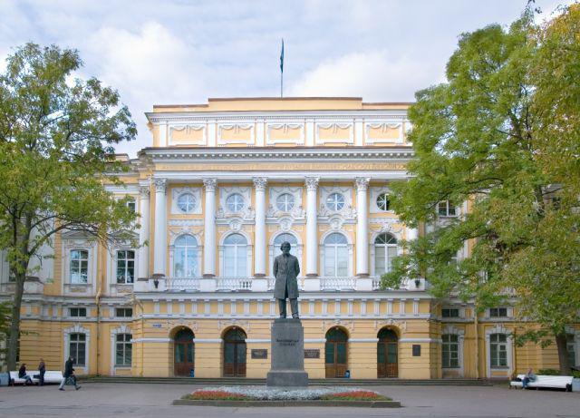 M ГУ Московский государственный областной университет проходной балл 2021