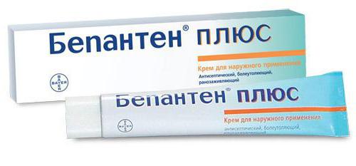 Потница: фото, симптомы и лечение у взрослых. Лечение потницы у взрослых в домашних условиях Чем вылечить потницу у взрослого под мышками