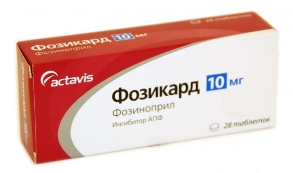Ингибиторы АПФ (иАПФ): механизм действия, показания, перечень и выбор препаратов. Ингибиторы АПФ (блокаторы): общая характеристика фармгруппы Иапф при почечной недостаточности